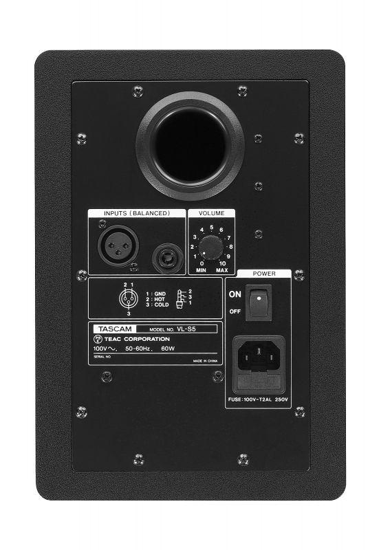 Tascam: VL-S5 – aktivní studiové monitory s vysokým rozlišením