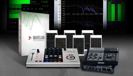 Steinberg: WaveLab